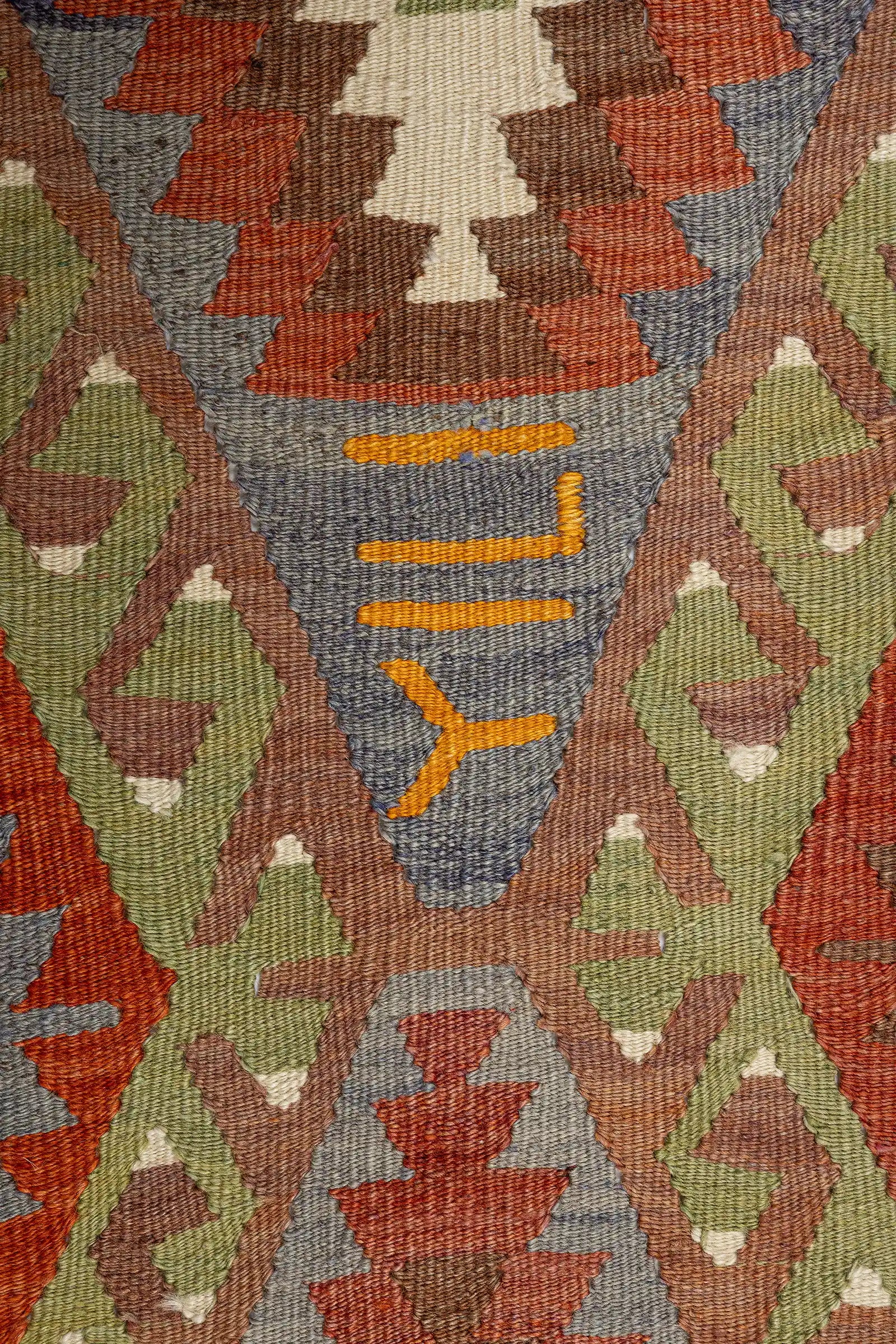 BARAK Vintage Kelim 307x151cm