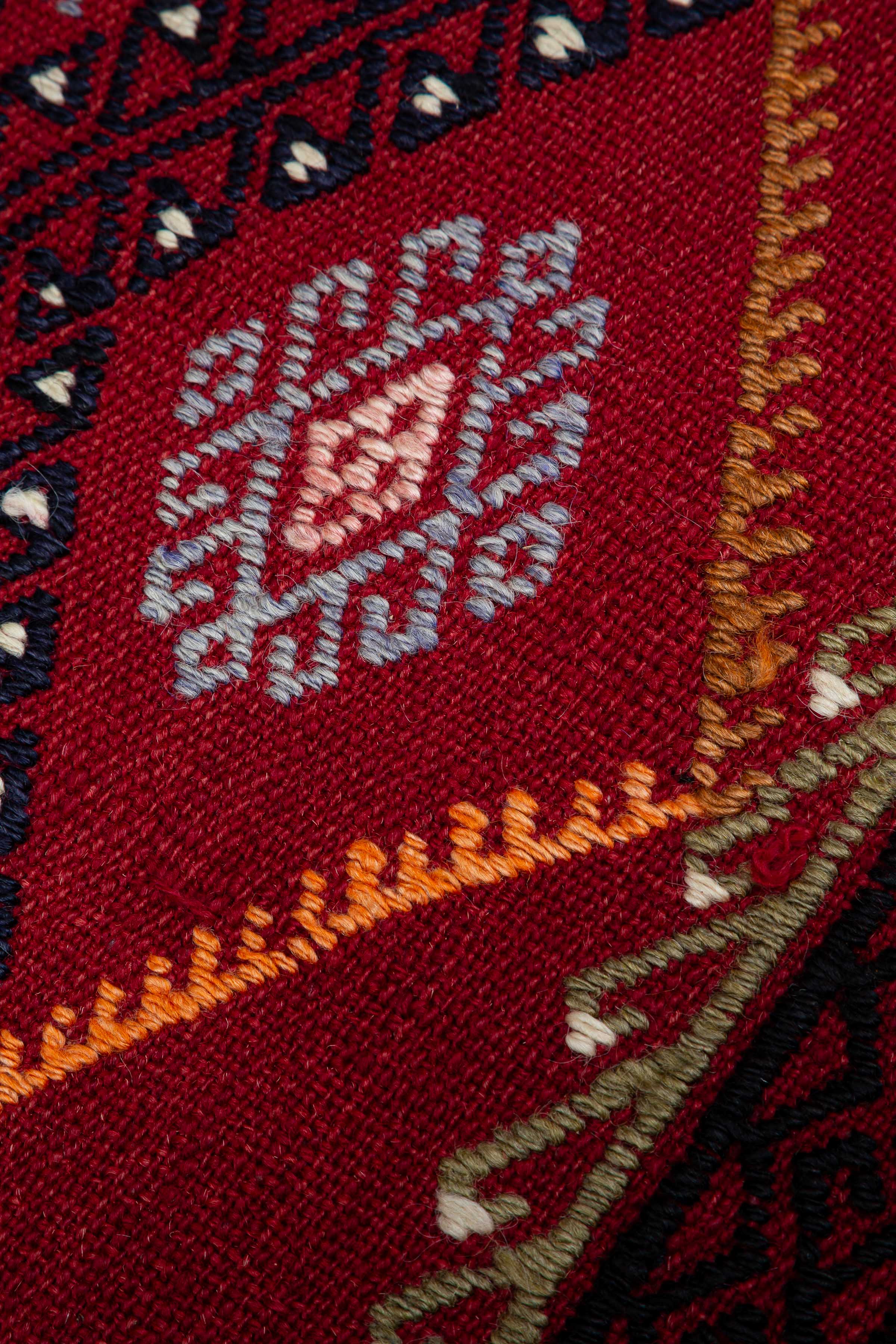 ADANA Vintage Kelim 225x115cm - Wild Heart Free Soul