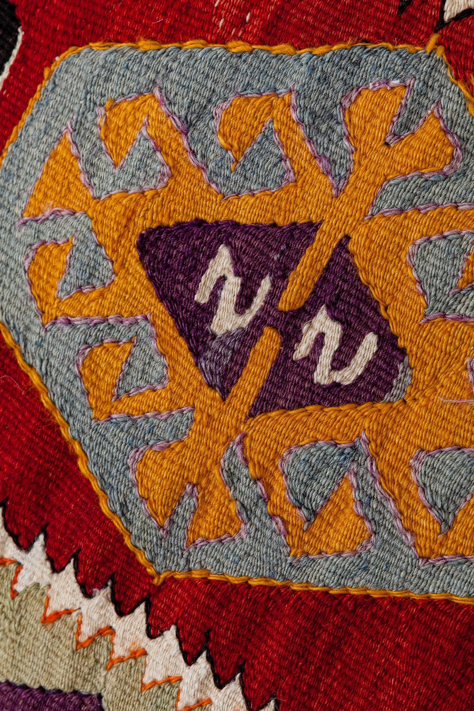 BARAK Vintage Kilim 120x80cm - Wild Heart Free Soul