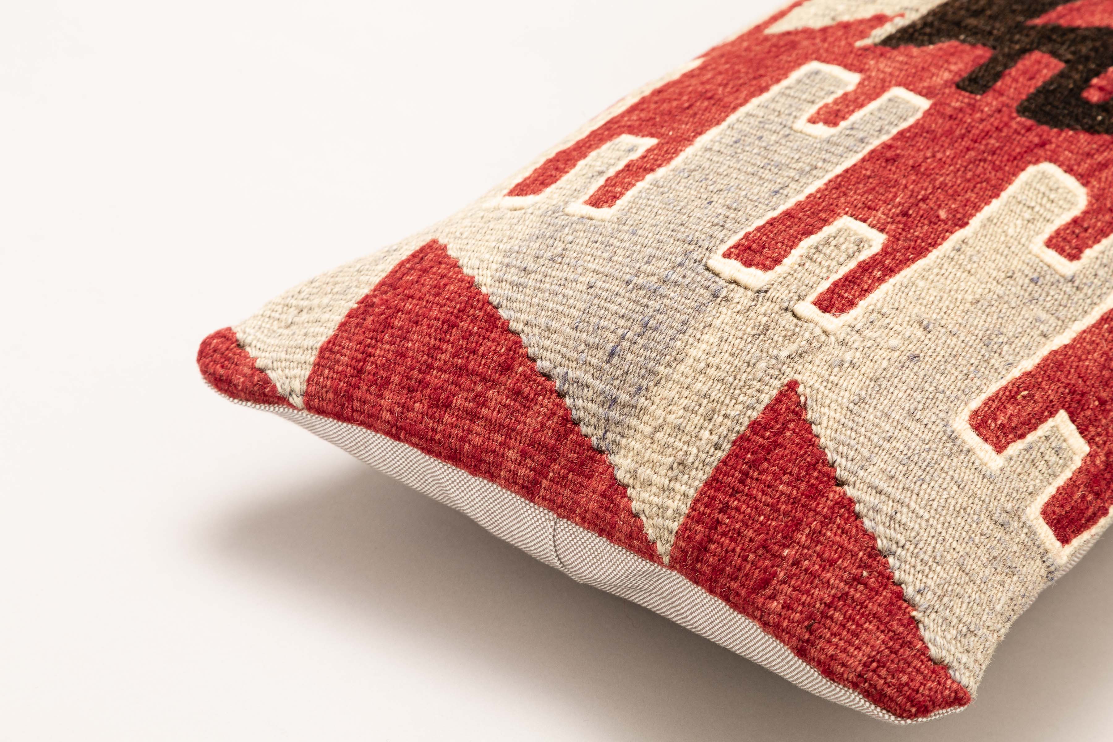 Kelim Kissen Aliya 50x30cm - Wild Heart Free Soul