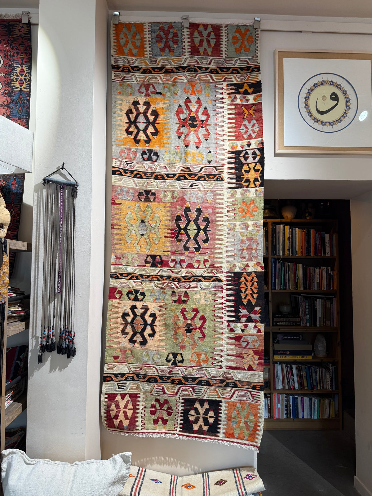 ÇAL Vintage Kelim 240x88cm