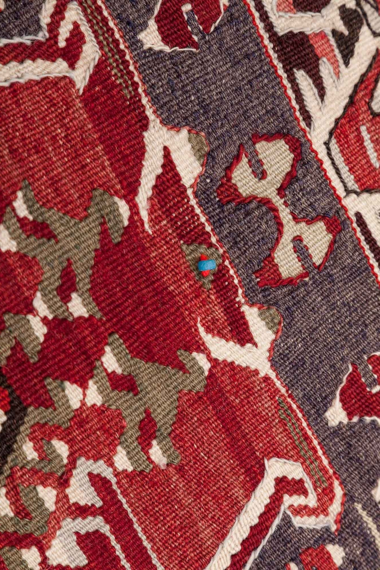 ESME Vintage Kilim 147x100cm - Wild Heart Free Soul