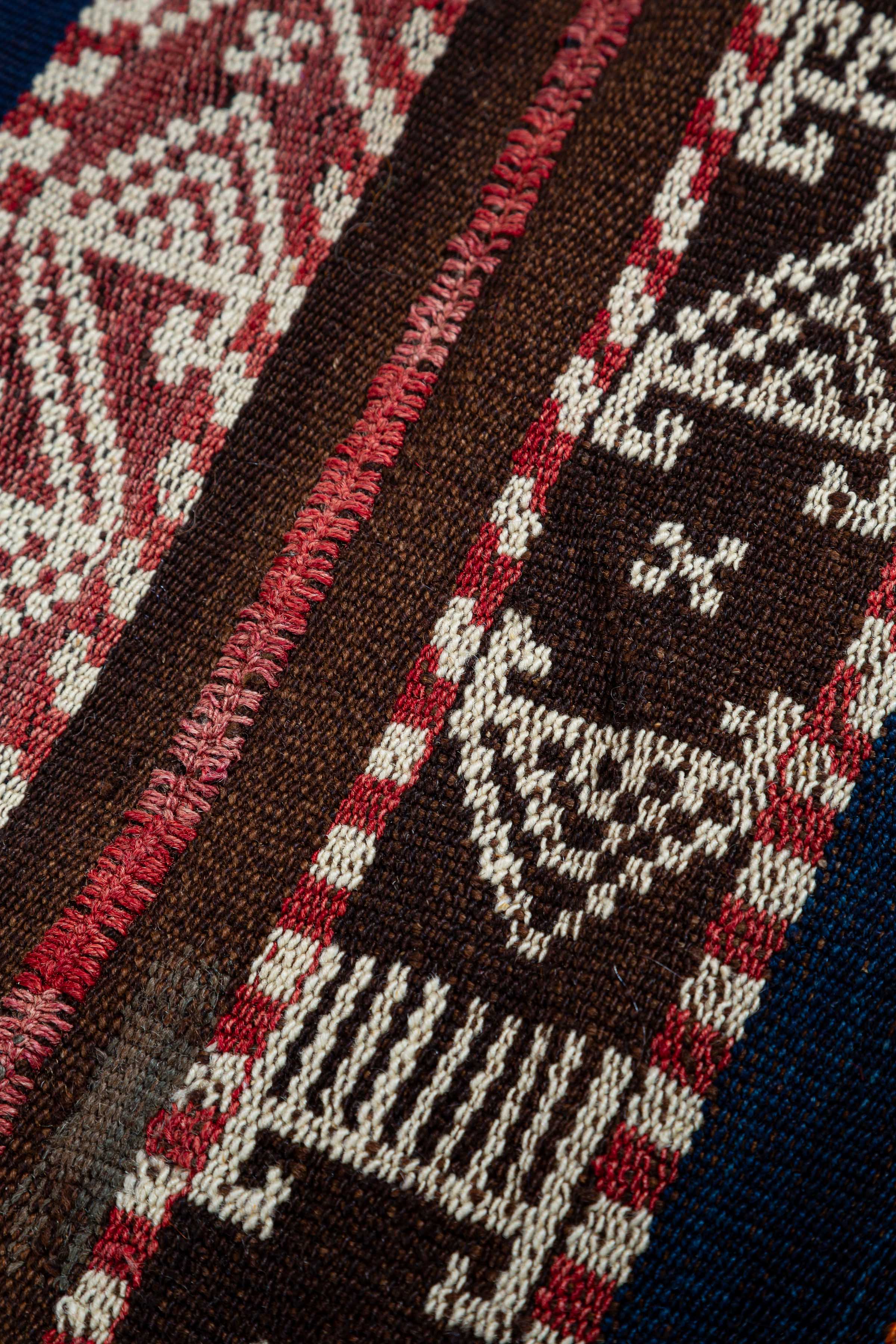 HAKKARI Vintage Kelim Teppich 246cm x 210cm - Wild Heart Free Soul