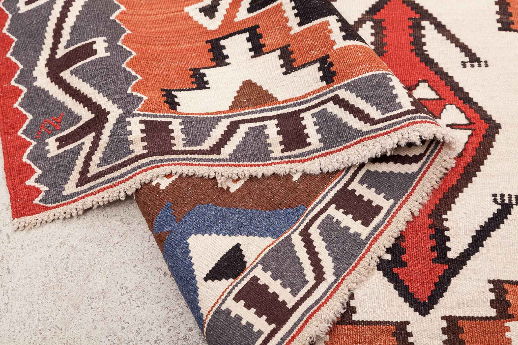 KUBA Vintage Kilim 252x168cm - Wild Heart Free Soul